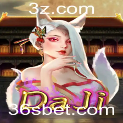 Descubra o Mundo Fascinante de DaJi com 36sbet